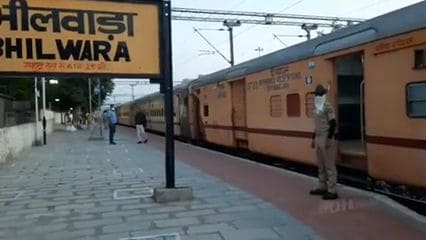 bhilwara bhilwara