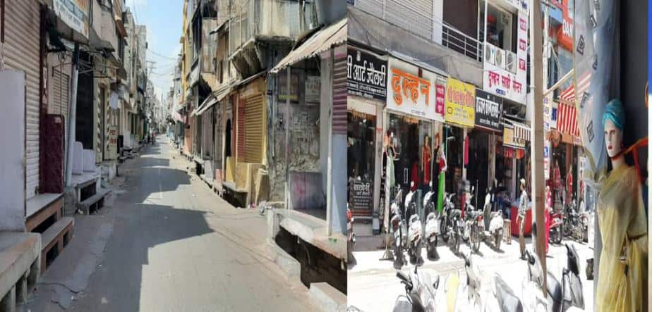 bhilwara market