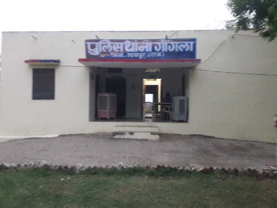 WhatsApp Image 2020-06-09 at 17.03.02