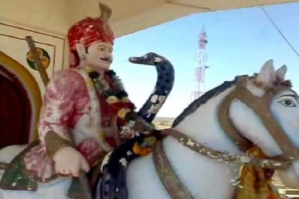 Teja ji maharaj Teja ji maharaj