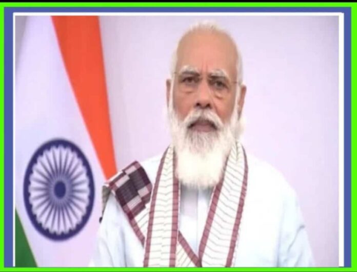 PM Modi Modi government is also worried about the rising graph of Corona, meeting of Chief Ministers convened on April 27