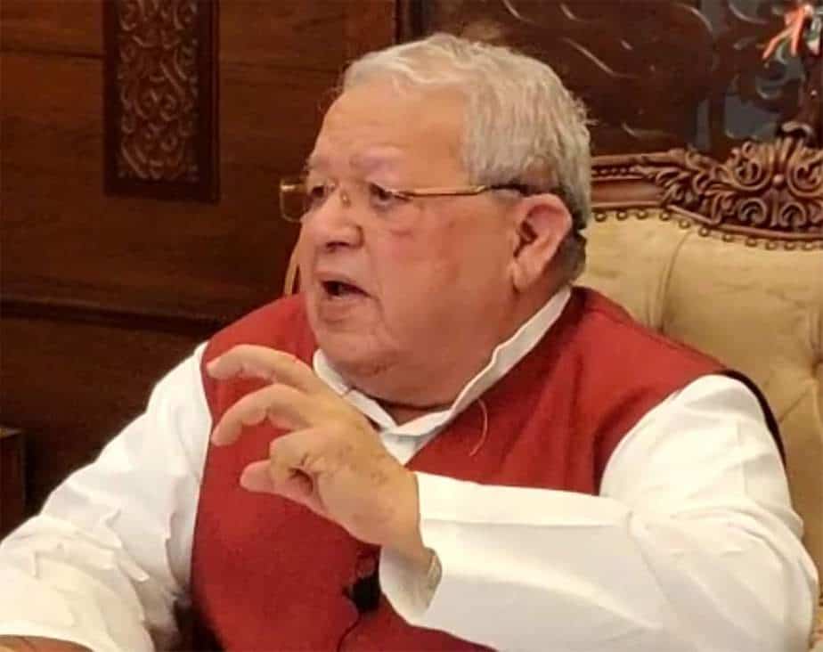 राज्यपाल कलराज मिश्र राज्यपाल कलराज मिश्र