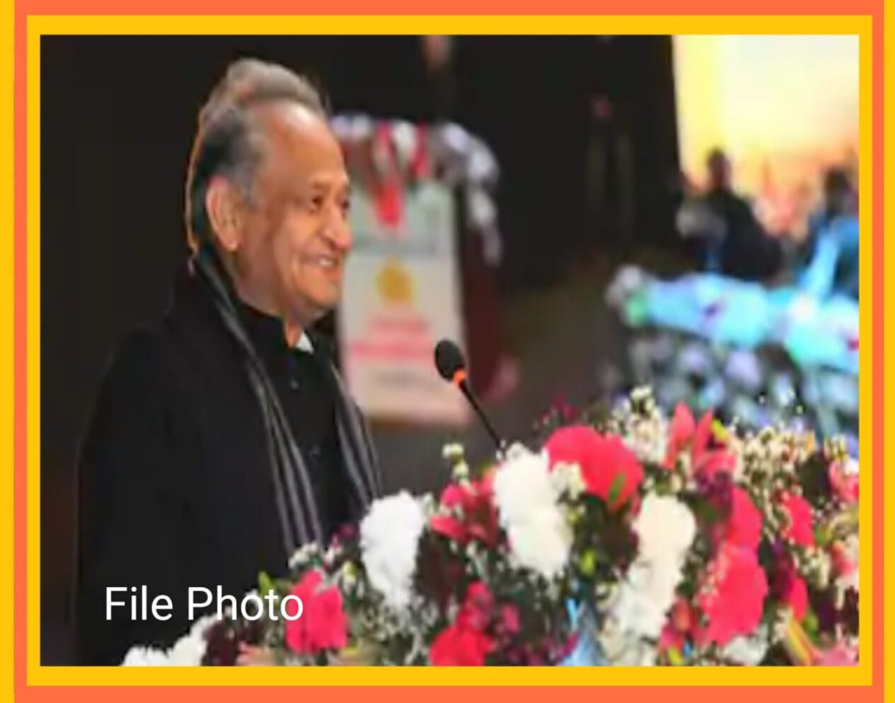 Chief Minister Gehlot on a two-day visit to Bikaner-Nagore from today, will participate in various programs Chief Minister Gehlot on a two-day visit to Bikaner-Nagore from today, will participate in various programs