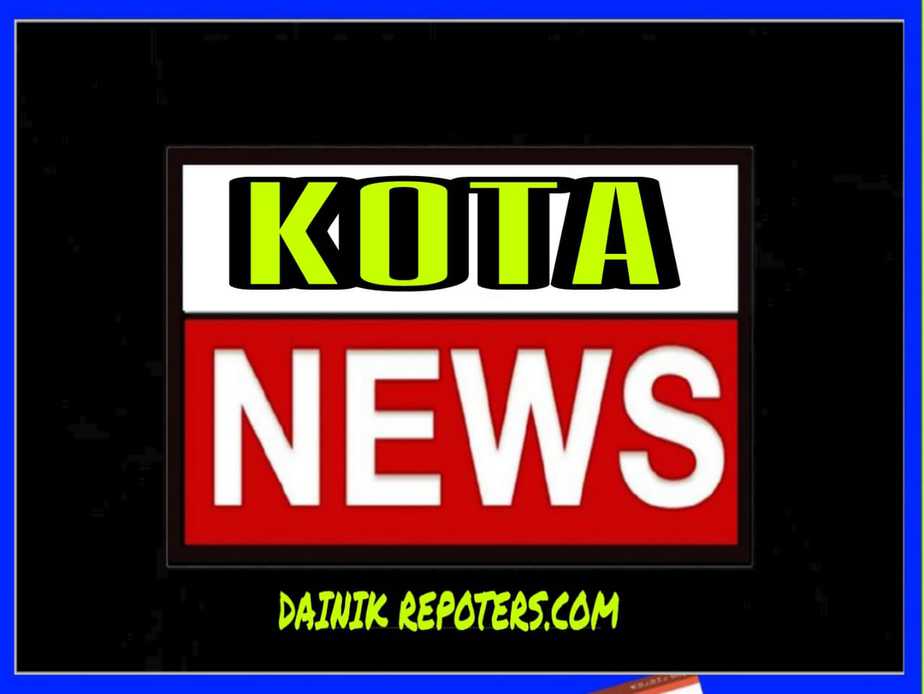 kota news