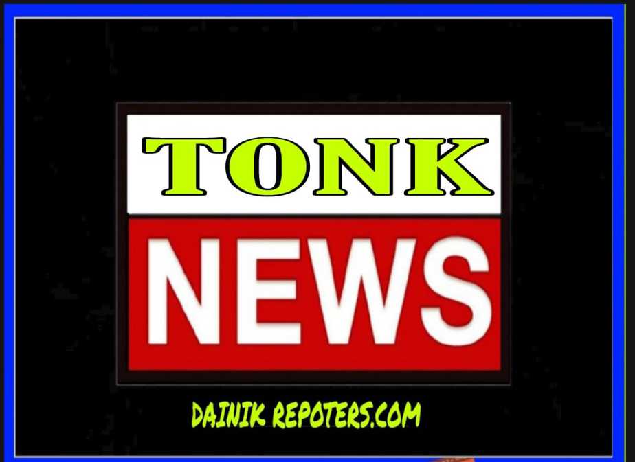 tonk news