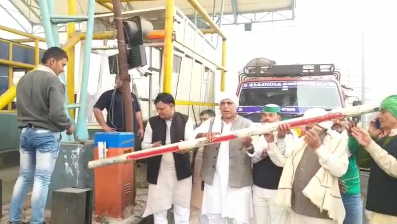 ईस्टर्न पेरीफेरल एक्सप्रेसवे के टोल