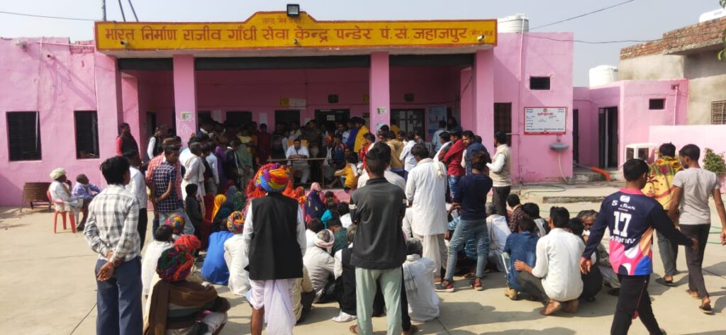 ऐसा क्या हुआ जो थानाधिकारी के खिलाफ धरना हुआ टांय टांय फिस जानें