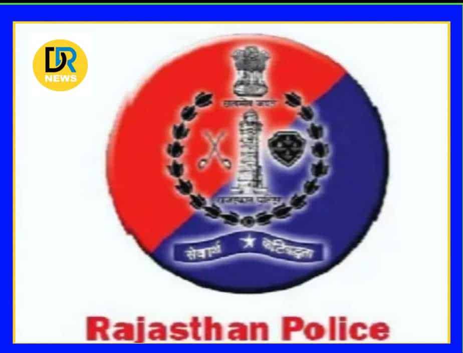 rajasthan police