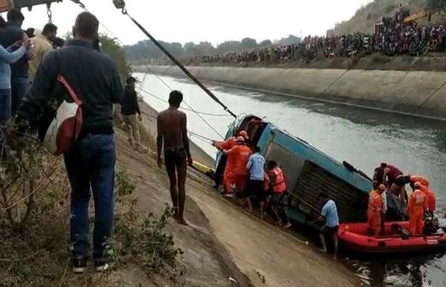 bas accident
