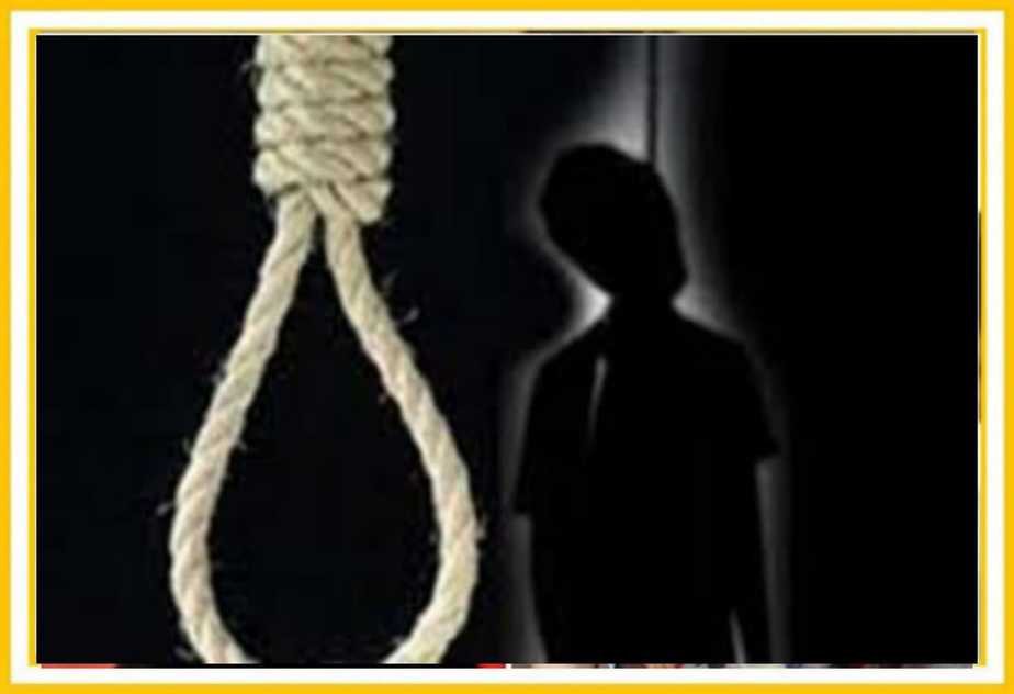 The young man hanged himself in Kampu, the reason, financial constraints,