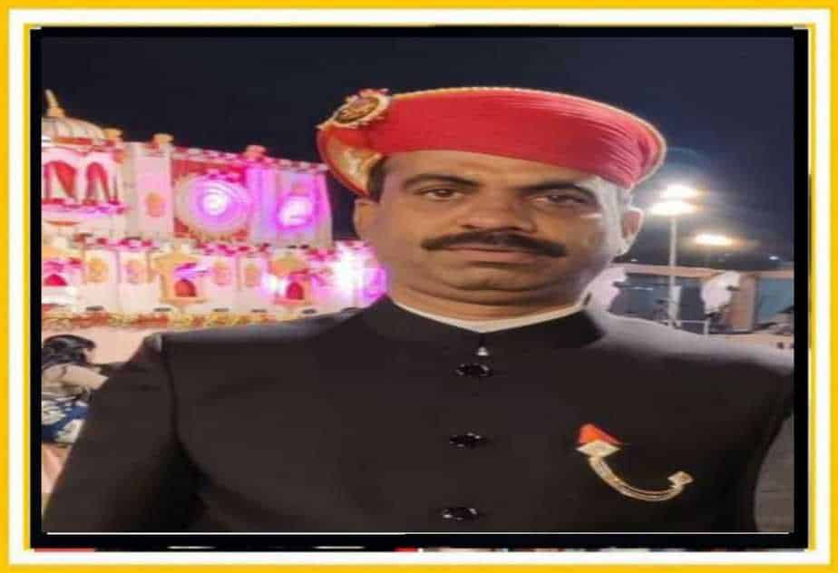 राकेश पाठक