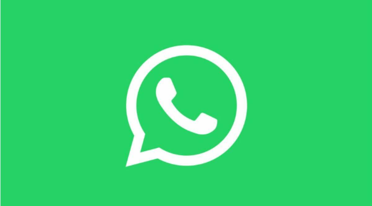 व्हाट्सएप  Whatsapp