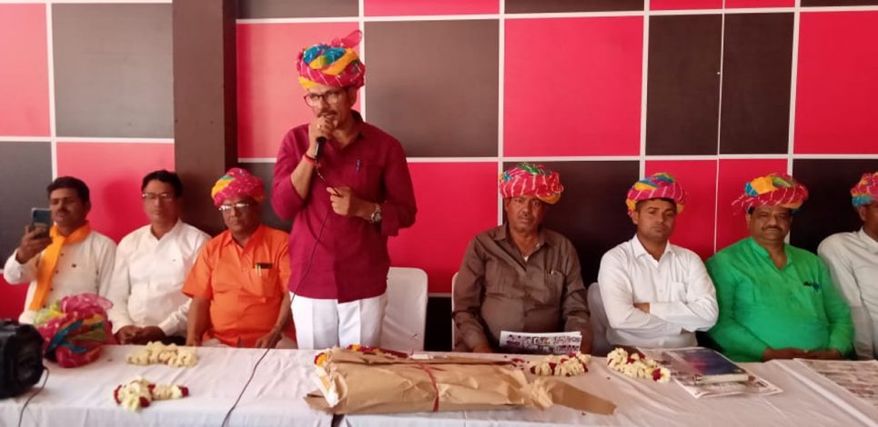 Acharya Devkishan Bhilwara