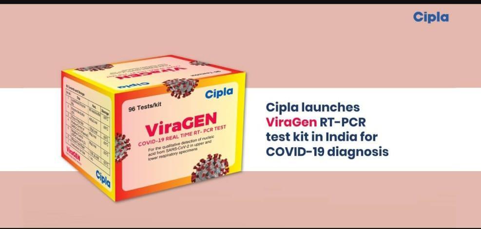 Cipla