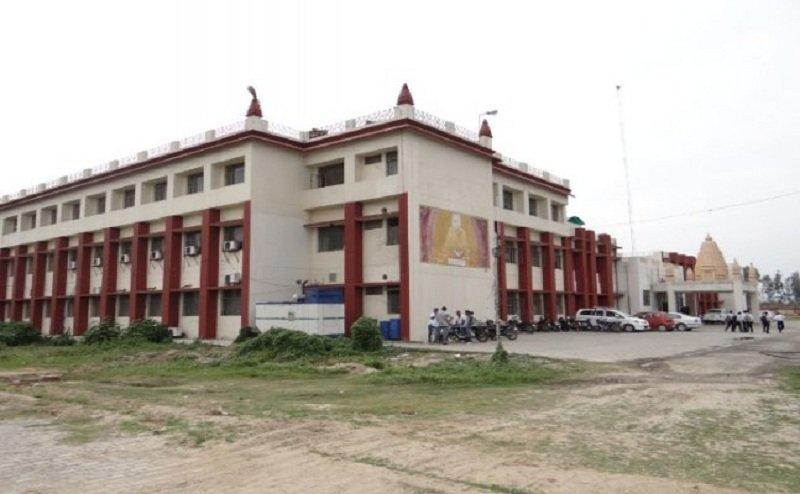 Gurukul Kangri University