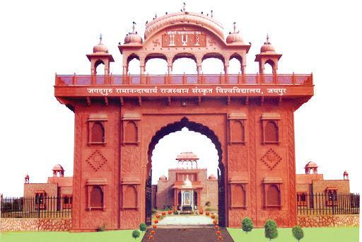Jagadguru Ramanandacharya Rajasthan Sanskrit University