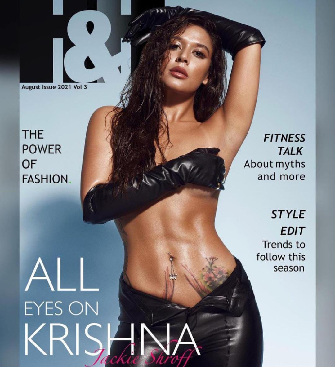 Tiger Shroff's sister Krishna Shroff's topless photoshoot creates panic
