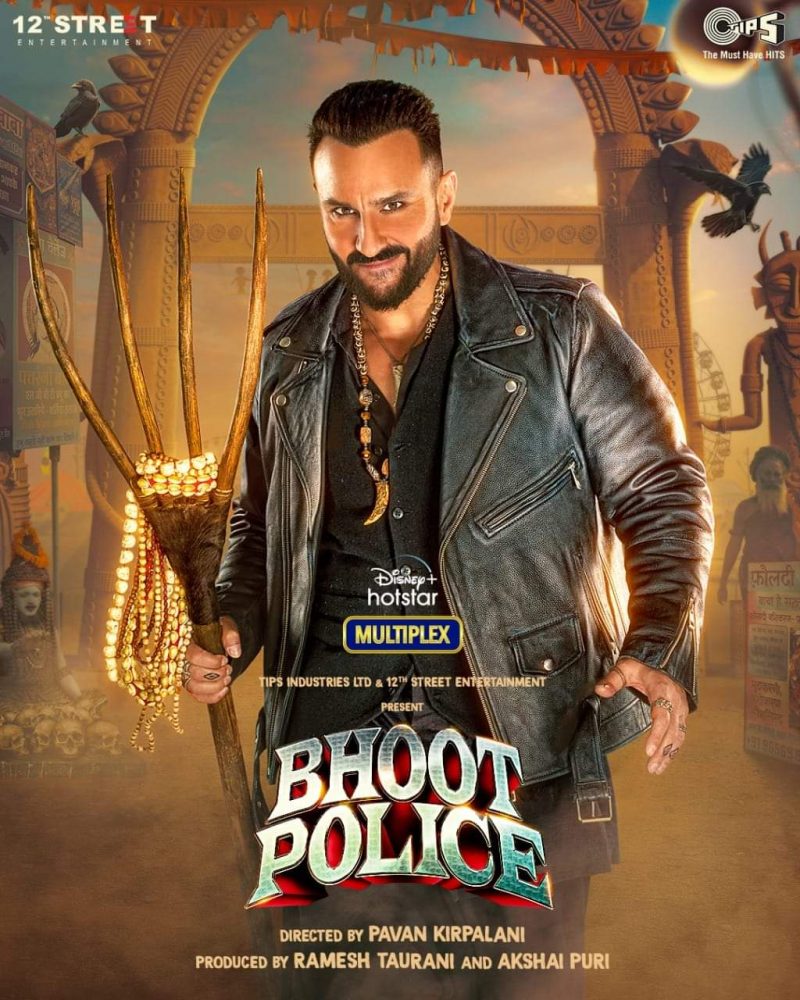 bhoot police भूत पुलिस bhoot police