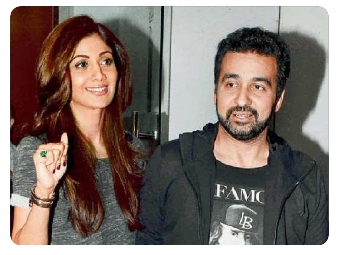 raj kundra