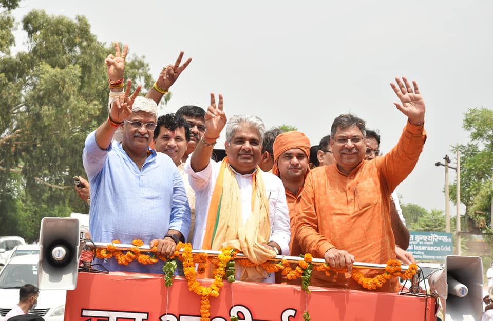 Jan Ashirwad Yatra reaches Alwar