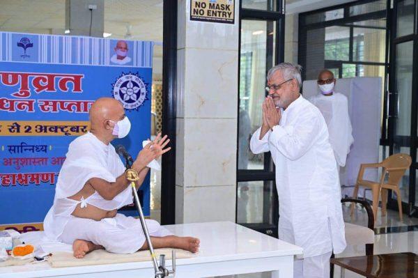 राजस्थान विस अध्यक्ष डाॅ. जोशी ने आचार्य श्री महाश्रमण जी के दर्शन कर लिया आशीर्वाद