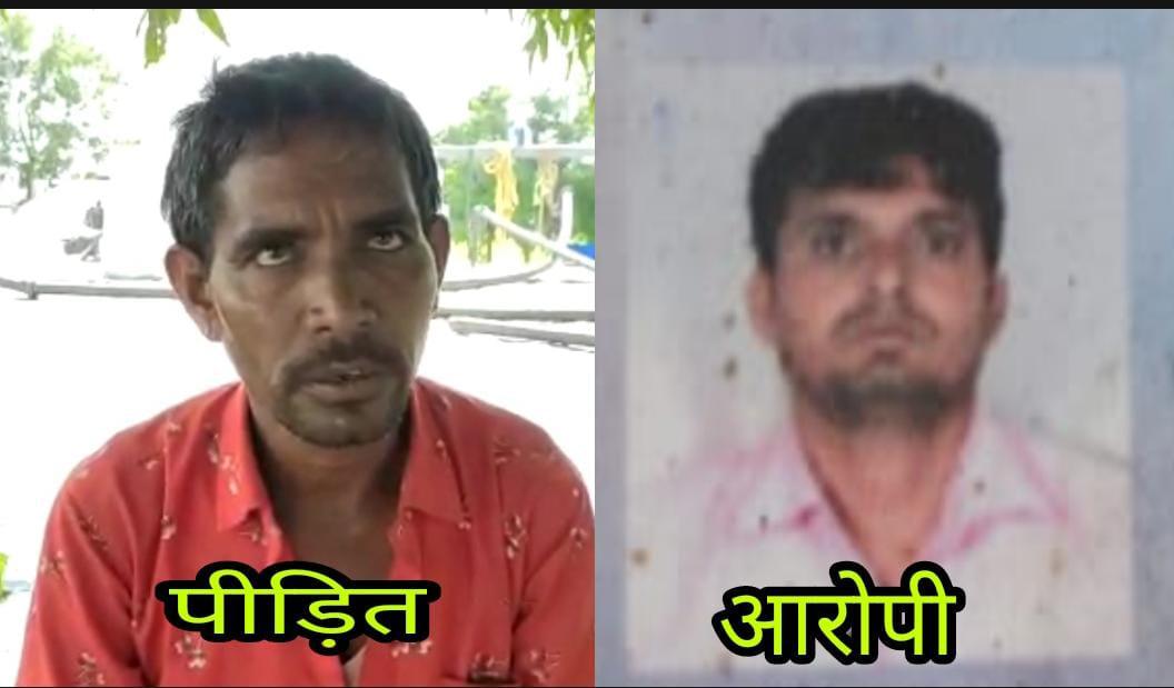 शिक्षा विभाग – प्रिंसिपल ने छात्राओं से छात्रवृत्ति की आड़ में मंगाए दस्तावेजों में कांटछांट कर उठाया फर्जी ढंग से लोन