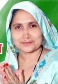 शकुन्तला शकुन्तला