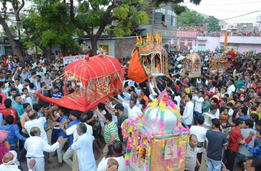 डोला यात्रा