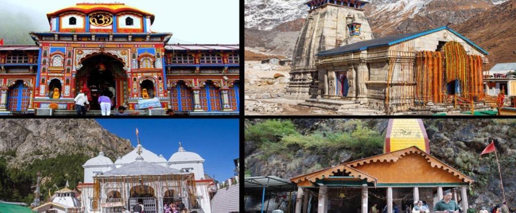 उत्तराखंड चारधाम यात्रा