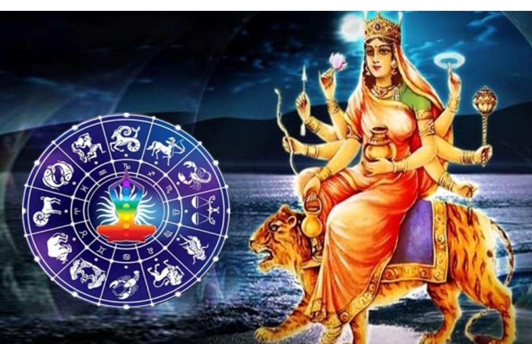 Horoscope Horoscope