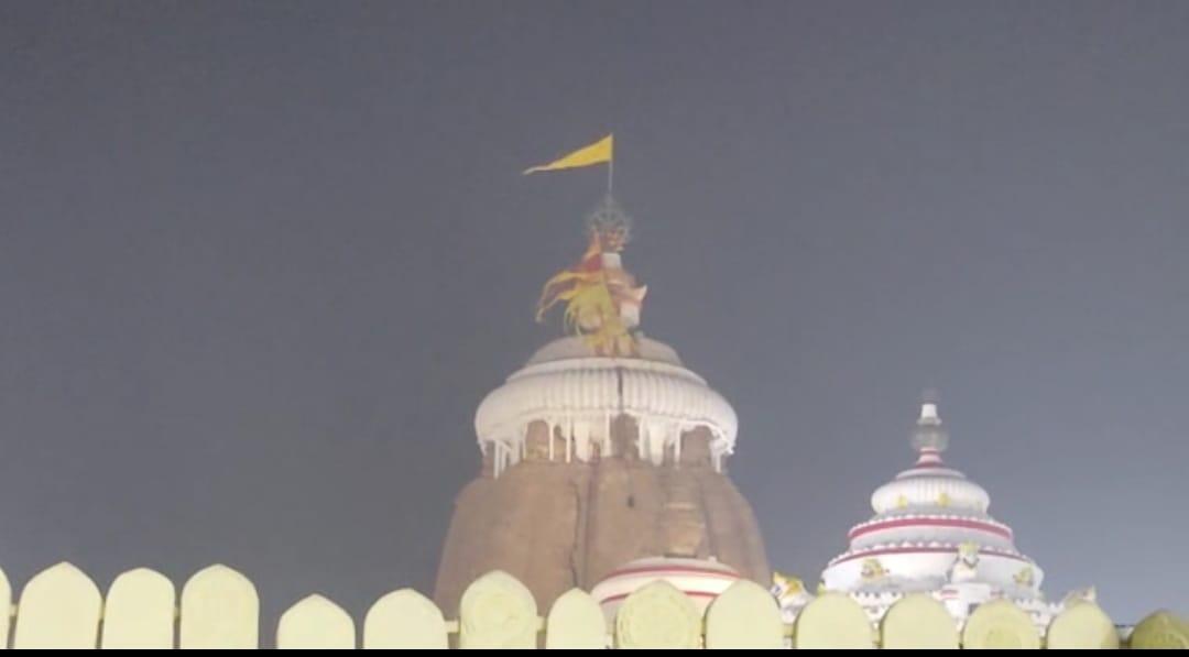 Jagannath Temple