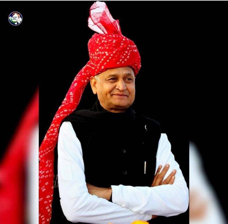 CM Gehlot on a two-day visit from tomorrow to Udaipur