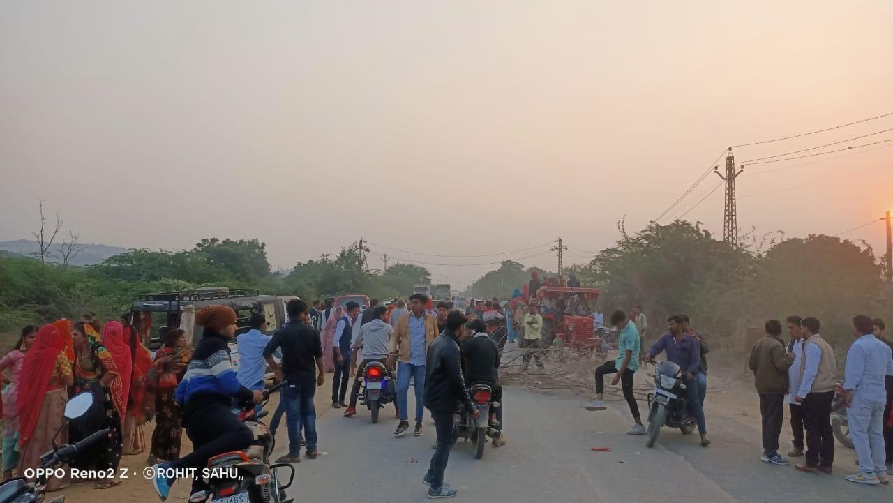 राजस्थान में सड़क पर खड़े बारातियों पर टेलर चढ़ा 5 की मौत चार गंभीर