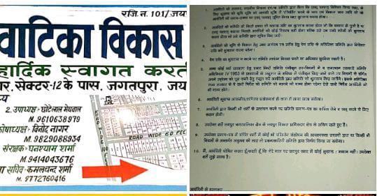 WhatsApp Image 2021-11-02 at 17.36.31