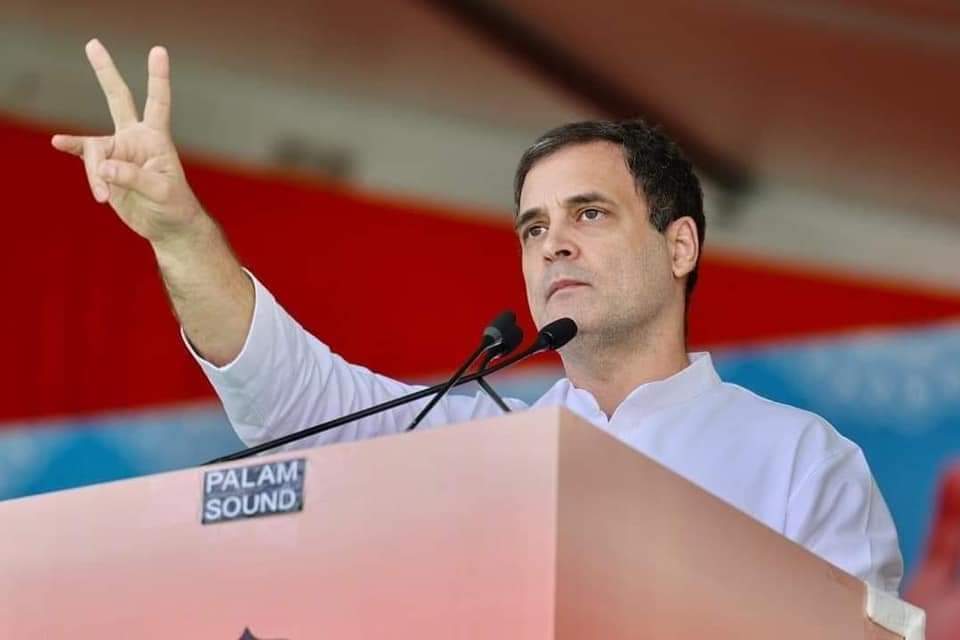 चिंतन शिविर में आज राहुल गांधी के भाषण पर निगाह, स्वीकार कर सकते हैं अध्यक्ष बनने का अनुरोध
