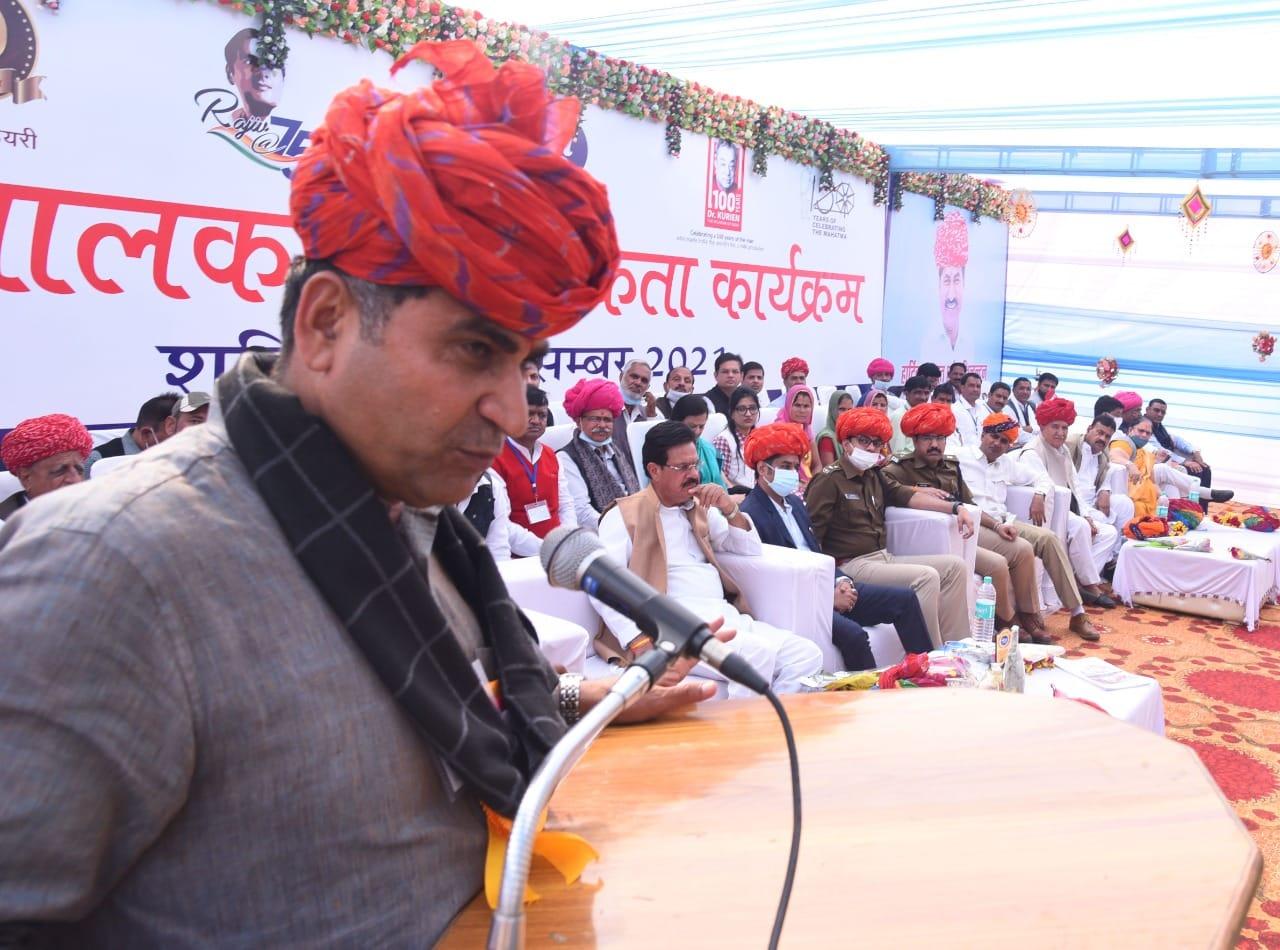 पशुपालकों  को अब हर दीपावली पर प्रति लीटर दूध पर मिलेगा बोनस – राजस्व मंत्री जाट