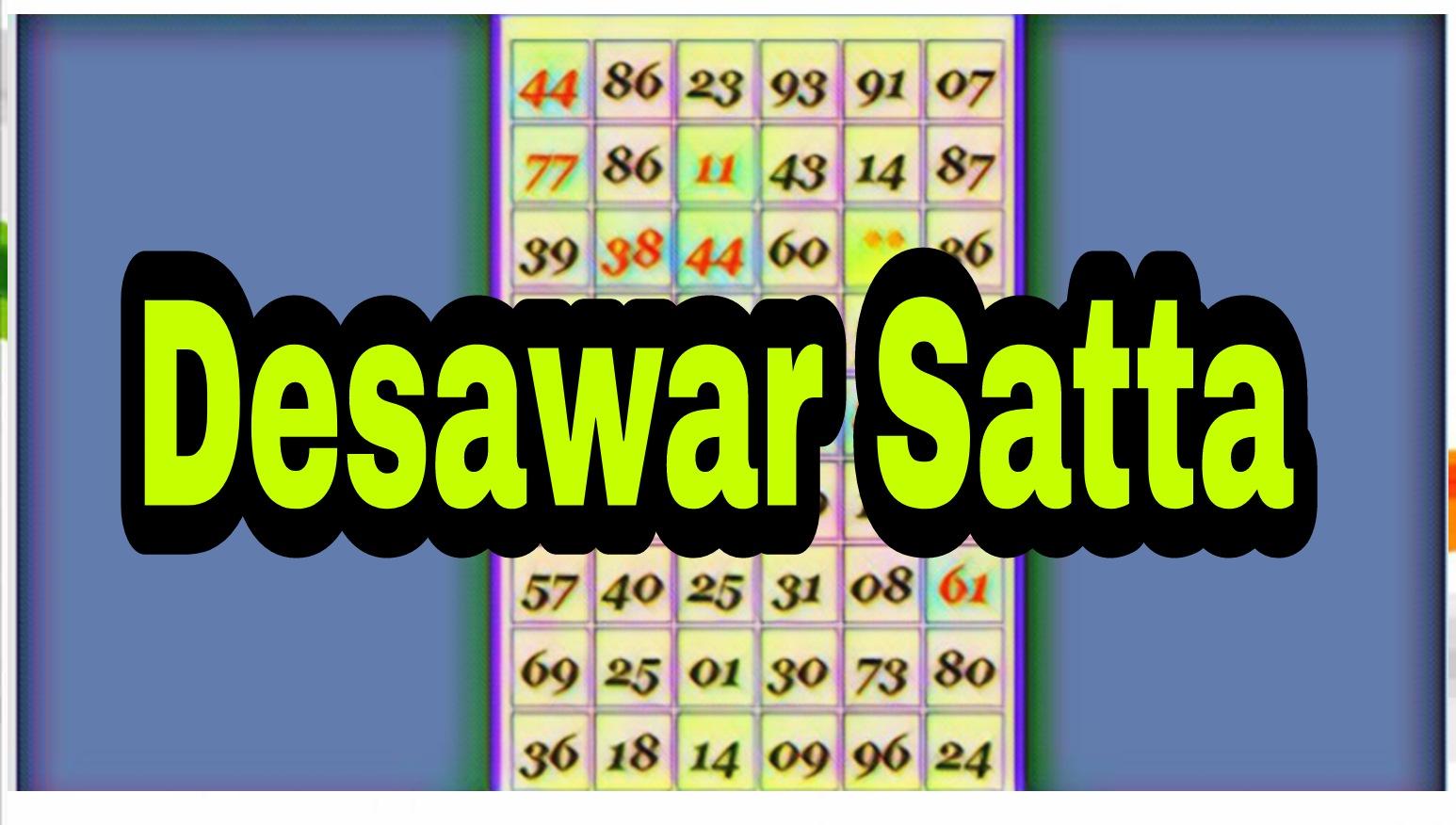 Disawar Satta King | Gali Result | Satta Result | Desawar Result : Satta King 2022