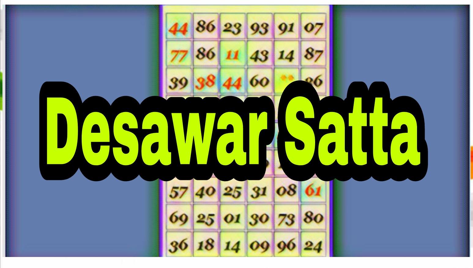 Disawar Satta King | Gali Result | Satta Result | Desawar Result : Satta King 2022 Disawar Satta King | Gali Result | Satta Result | Desawar Result : Satta King 2022