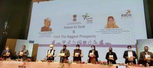 टोंक इन्वेस्ट समिट में हुए 623 करोड़ के एमओयू और एलओआई