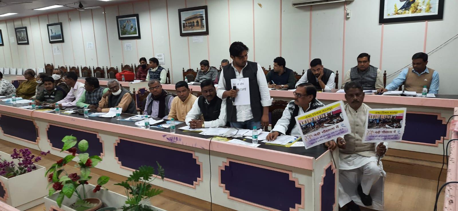 Annual budget meeting of Municipal Corporation Bharatpur was held under the chairmanship of Mayor Abhijit Kumar Jatav, budget of Rs 414 crore passed