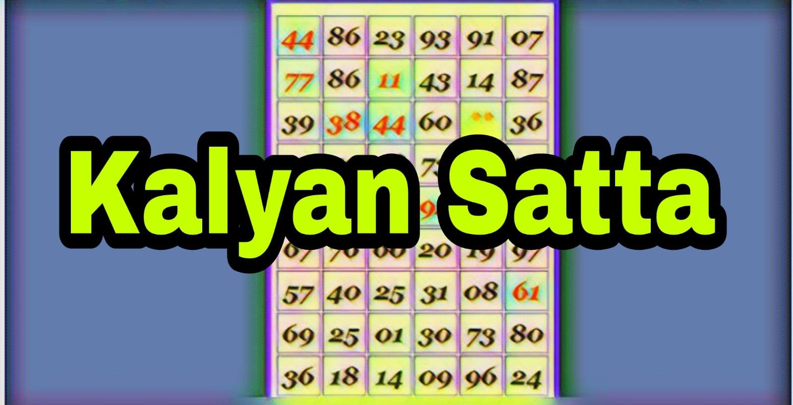 Kalyan Satta कल्याण चार्ट आज का kalyan Matka Panel Chart