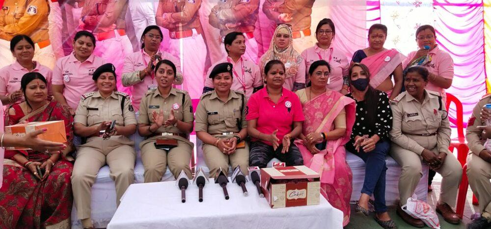 Chhattisgarh Police made 'expression app' for women, police will reach immediately in a time