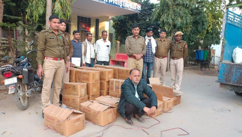 explosive material, action taken under the leadership of Tonk DST and Niwai police