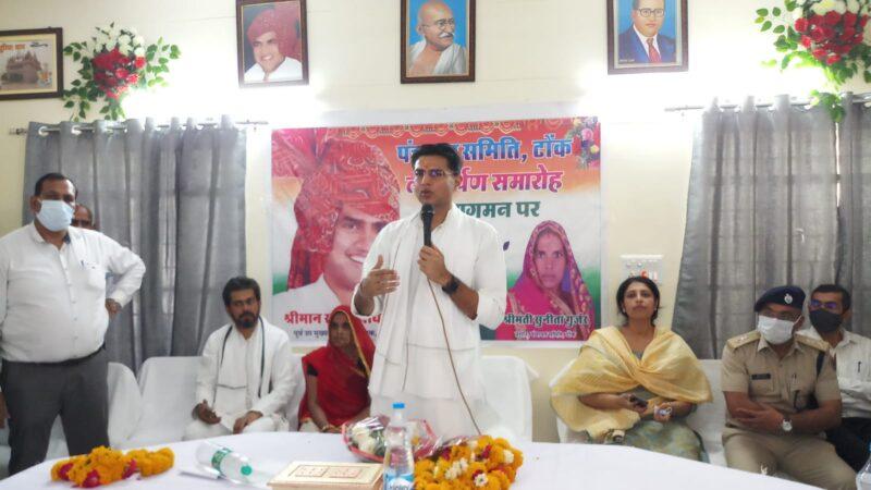Government, society, public representatives should help the differently-abled in every possible way - Sachin Pilot