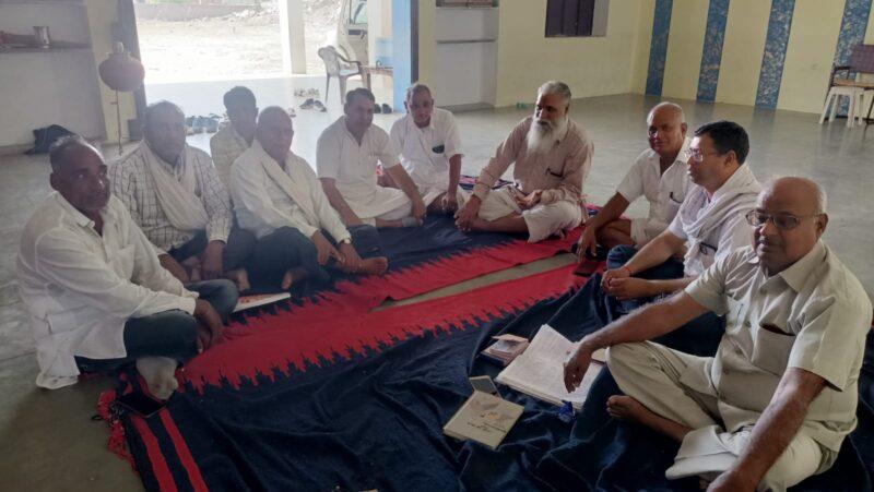 Jahazpur Quarterly meeting of Meena Samaj Vikas Sansthan concluded