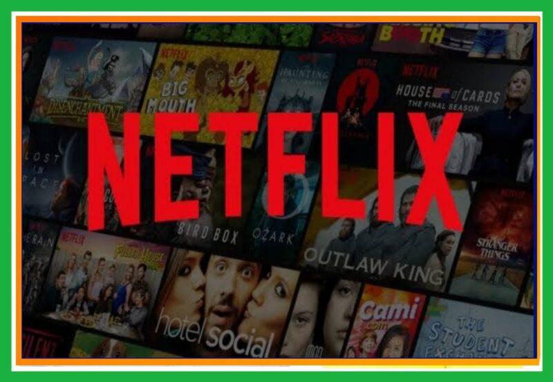 If you shared your Netflix password with friends, you will have to pay more