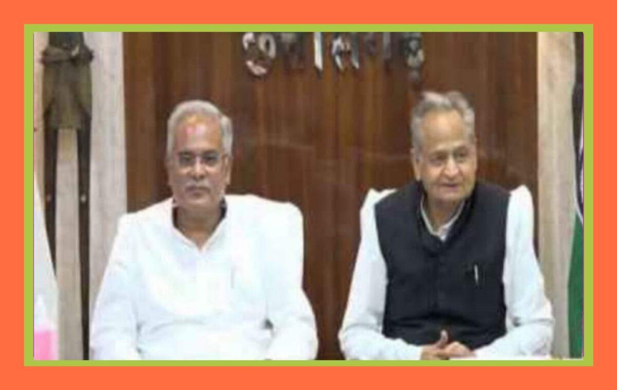 Chief Minister Ashok Gehlot did such a work that ended the coal crisis in Rajasthan