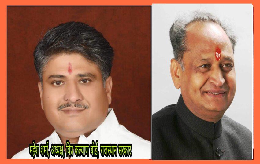 Action taken on police officers in Dr. Archana Sharma suicide case, Mahesh Sharma expressed his gratitude to the Chief Minister. Action taken on police officers in Dr. Archana Sharma suicide case, Mahesh Sharma expressed his gratitude to the Chief Minister.