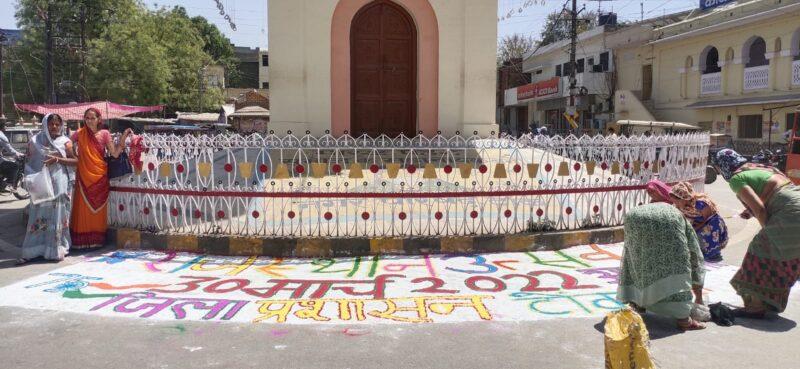 Rangoli, shehnai playing and patriotic songs enthralled the people in Tonk