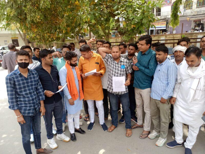 Gurjar society gave a memorandum demanding to leave Gopal Gurjar